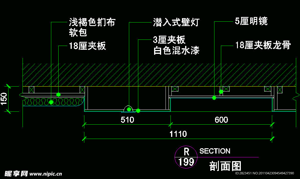 CAD之复式住宅