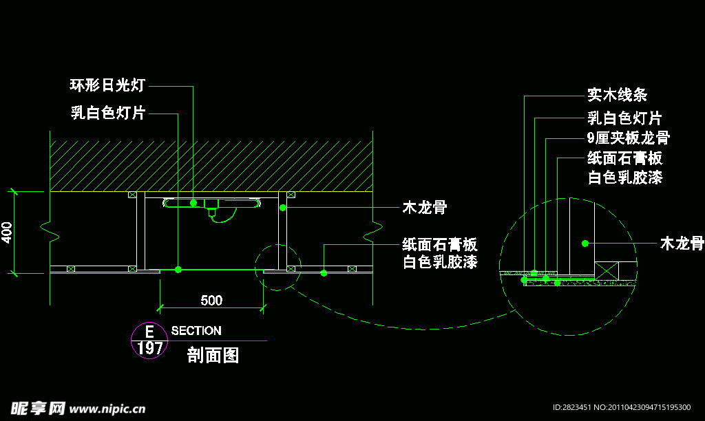 CAD之复式住宅