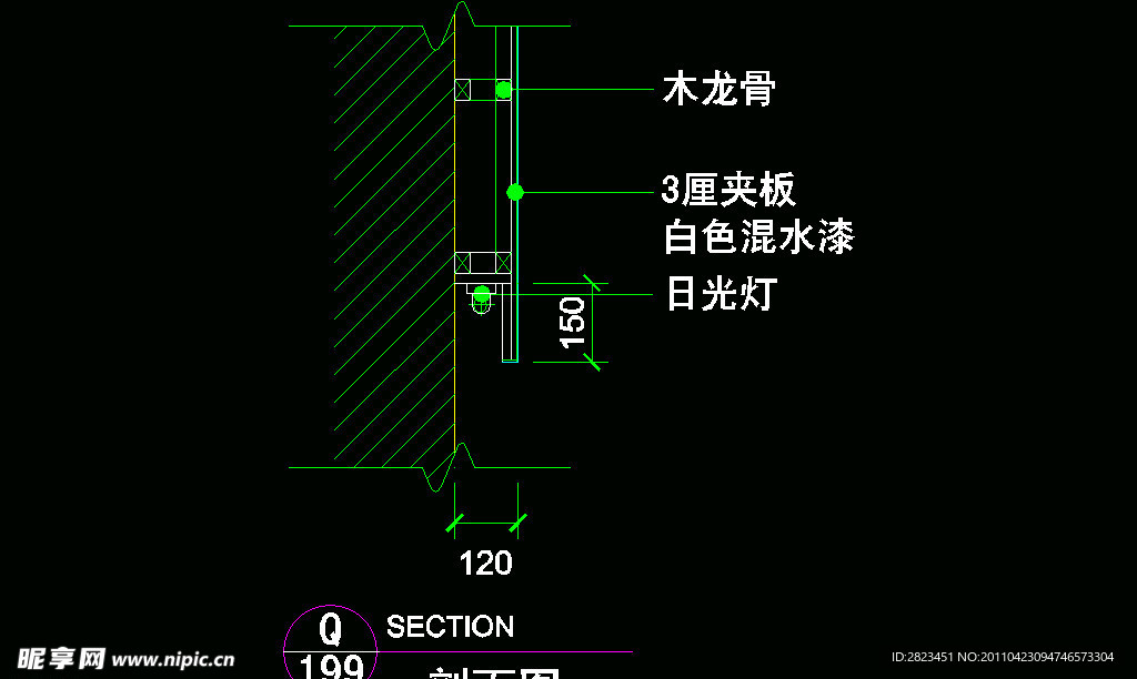 CAD之复式住宅