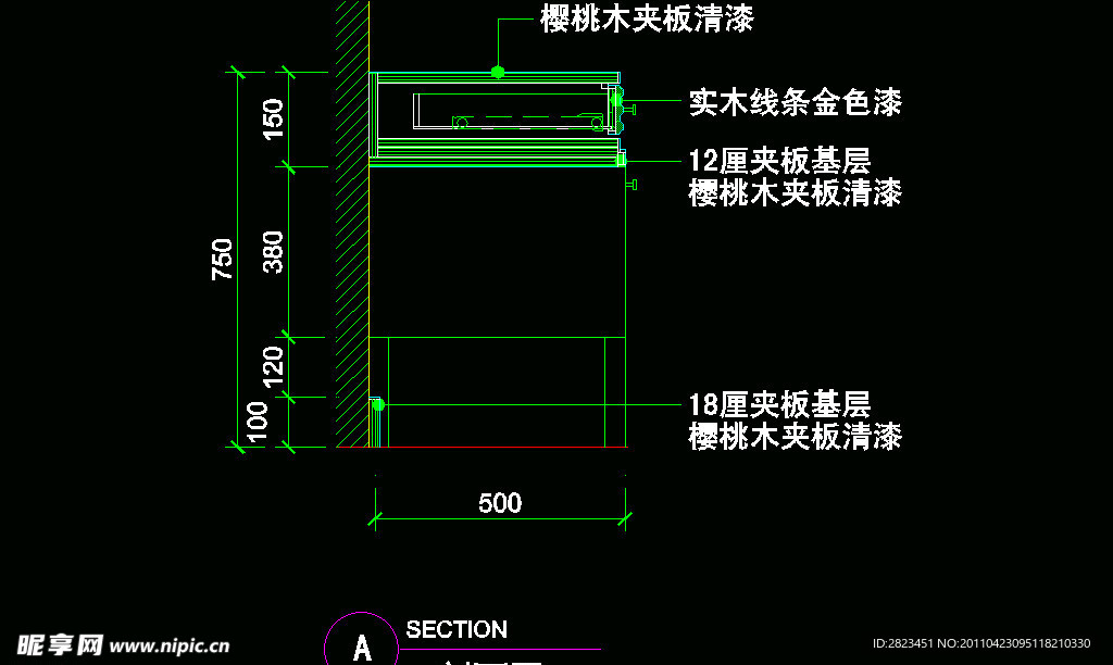 CAD之复式住宅