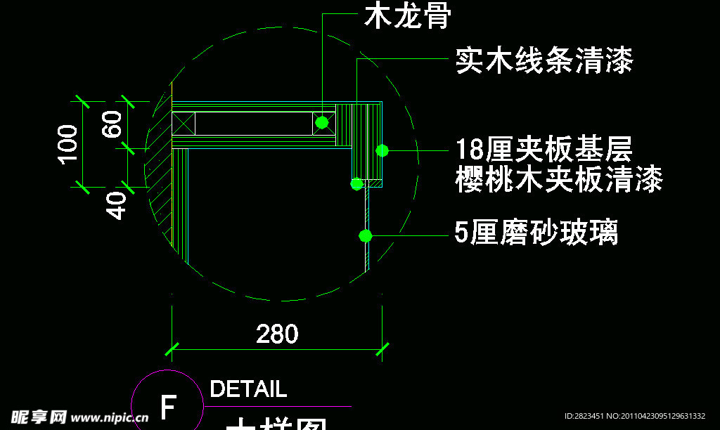 CAD之复式住宅