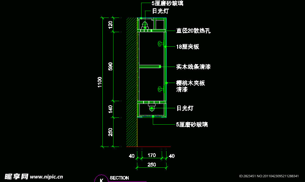 CAD之复式住宅