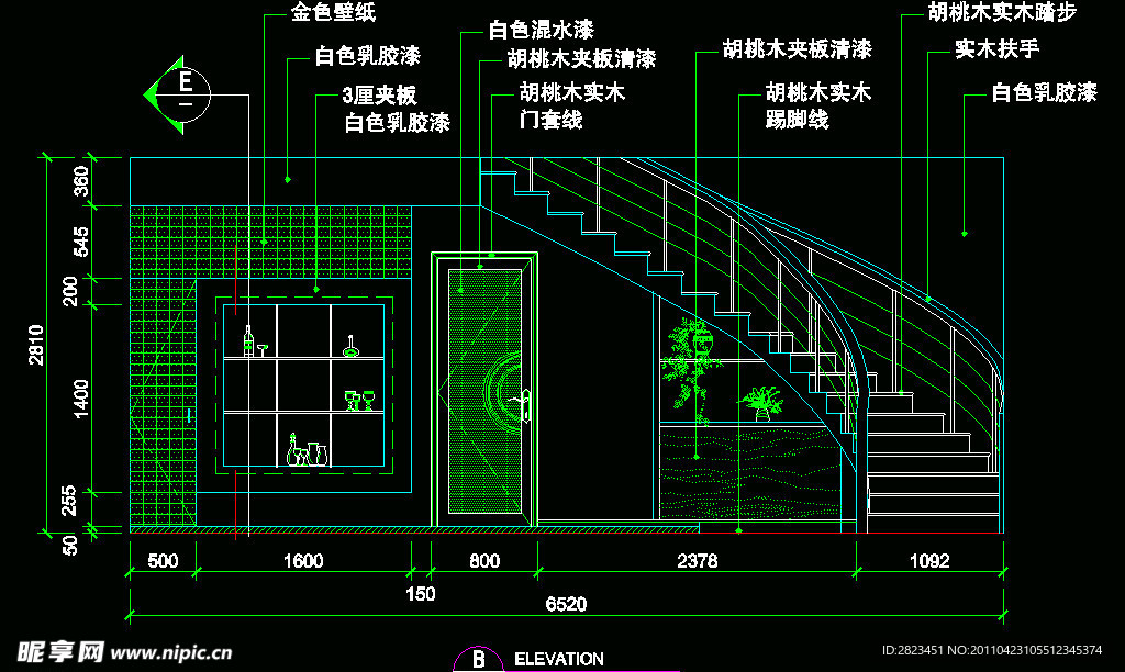 CAD之复式住宅