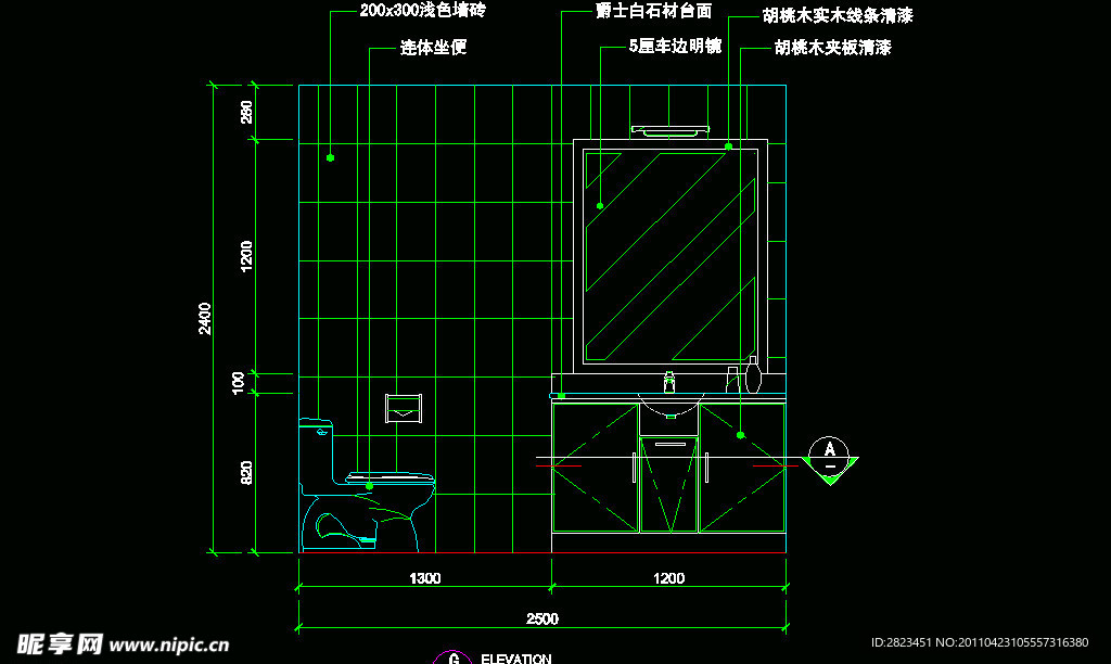 CAD之复式住宅