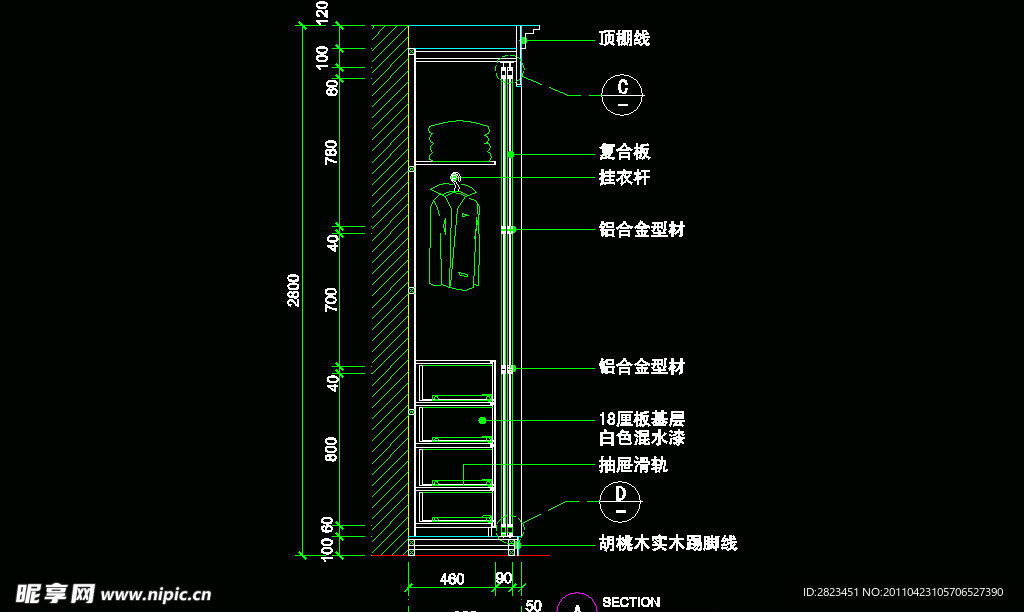 CAD之复式住宅