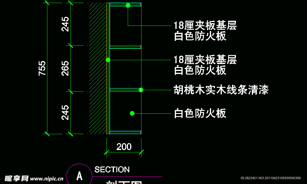 CAD之复式住宅