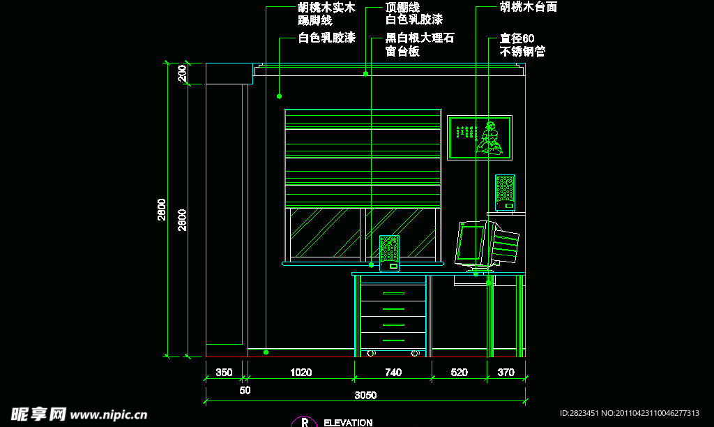 CAD之复式住宅