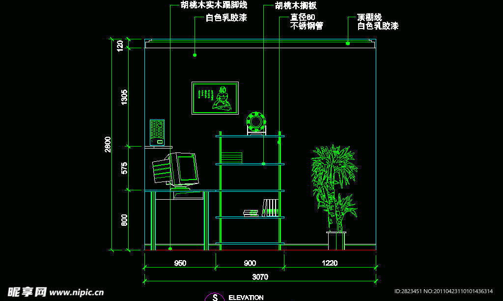 CAD之复式住宅