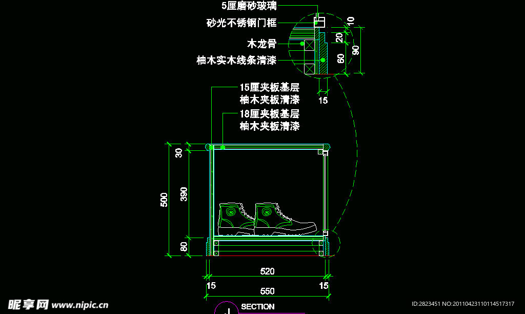 CAD之复式住宅