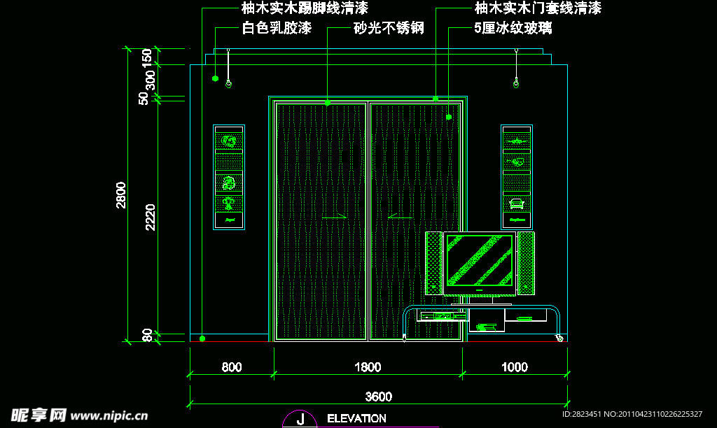 CAD之复式住宅