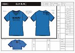 服装款式图