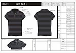 服装款式图