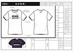 服装款式图