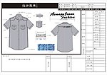 服装款式图