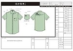 服装款式图