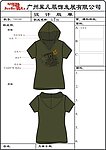 服装款式图