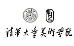 清华大学美术学院标志和字体