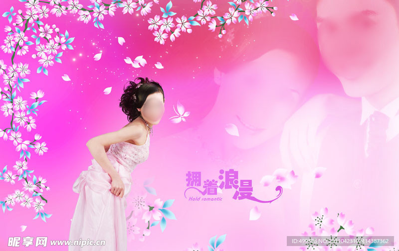 婚纱摄影模板