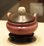 芙蓉石双耳三足炉