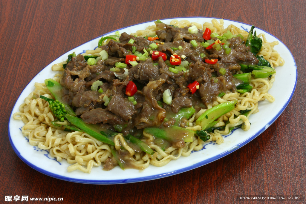 牛肉面