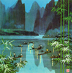 装饰画 漓江渔火