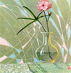 装饰画 瓶花