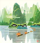 装饰画 群山倒影山浮水