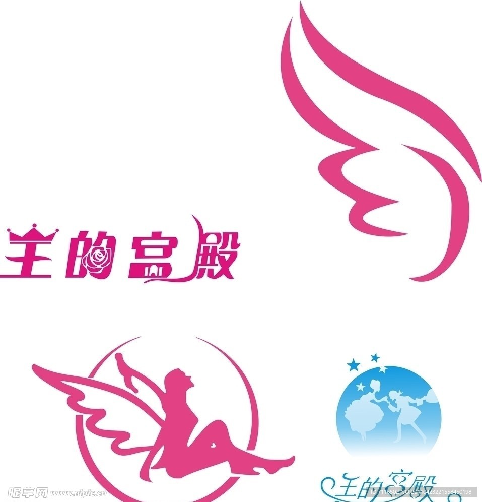 王的宫殿