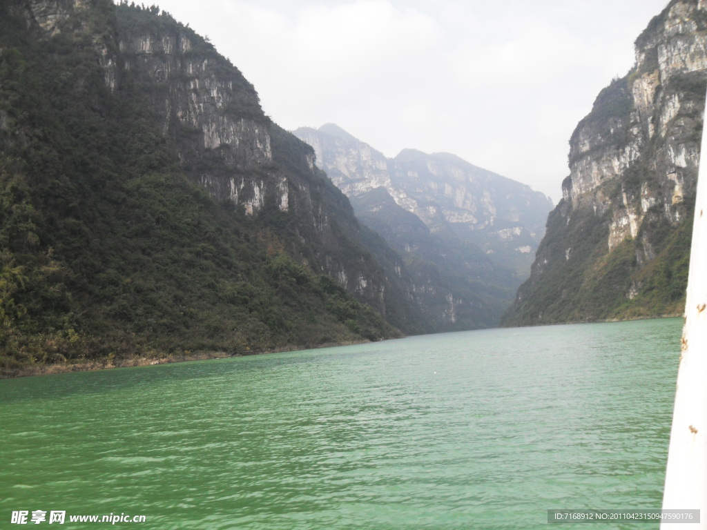 乌江三峡风光