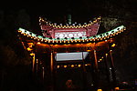 南京玄武湖LED照明亮化工程