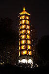 南京玄武湖LED照明亮化工程