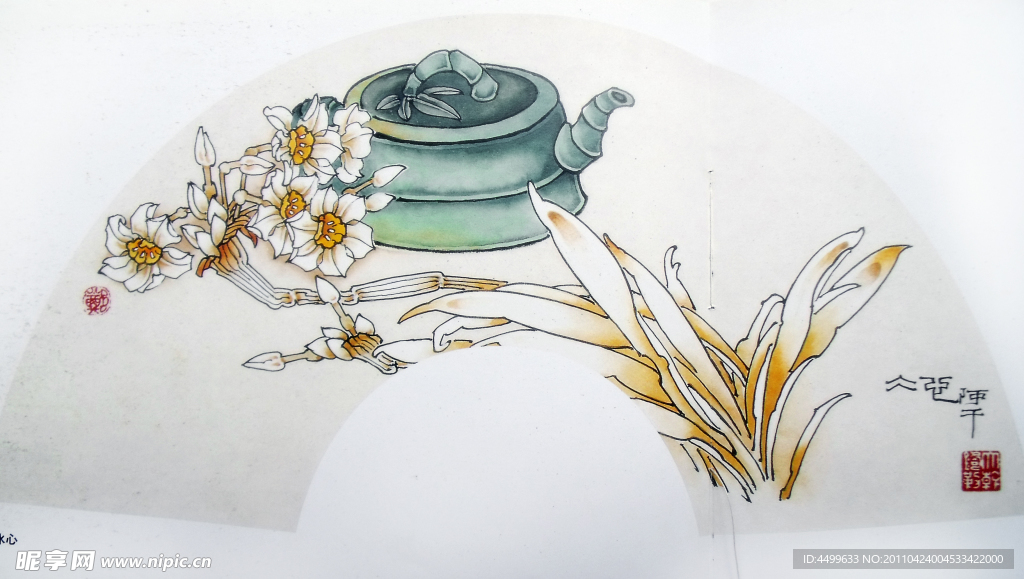 国画 花草