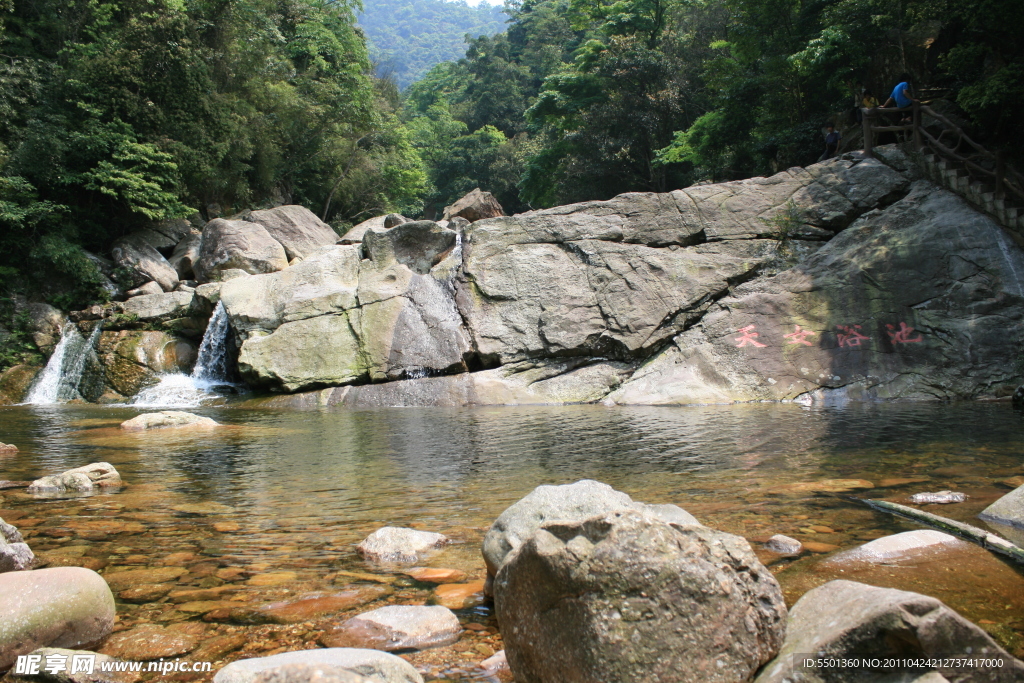 十万大山风景