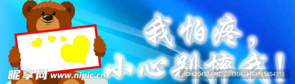 小标签
