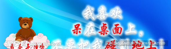 小标签