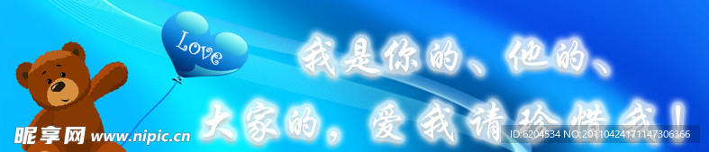 小标签