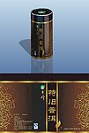 普洱桶装