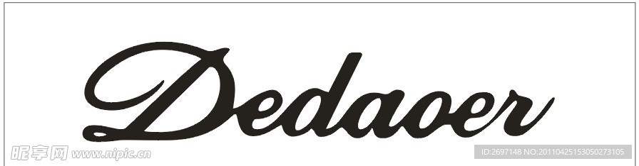 dedaoev矢量标志