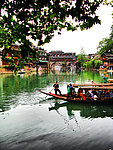 凤凰风景