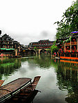 凤凰风景