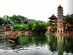 凤凰风景