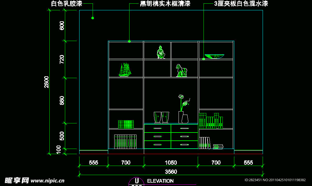 CAD之复式住宅