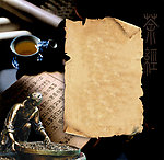 茶叶制茶工艺