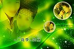 婚纱摄影模板