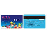 母婴用品会员卡