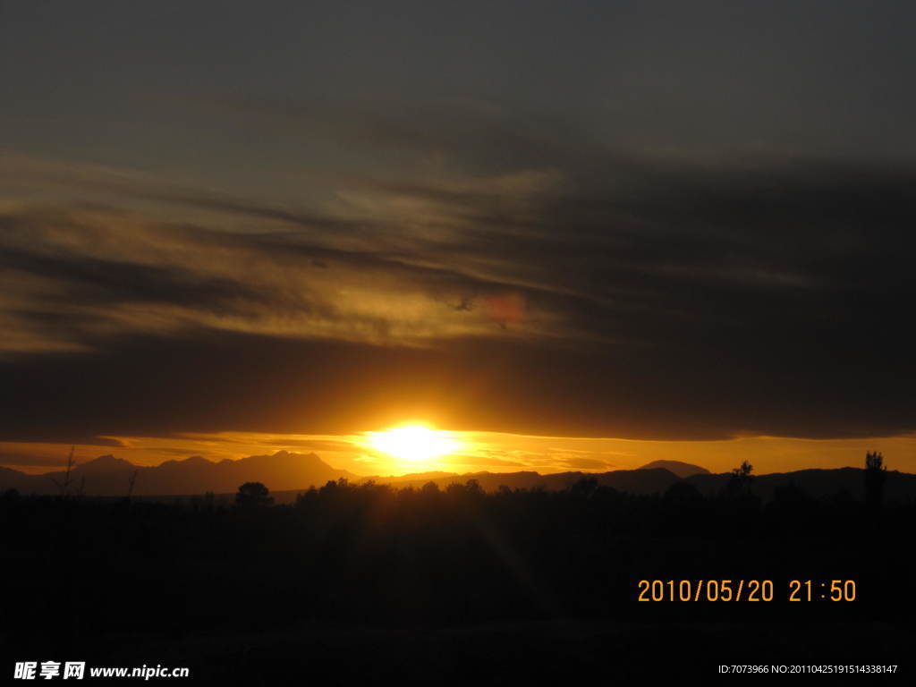 夕阳