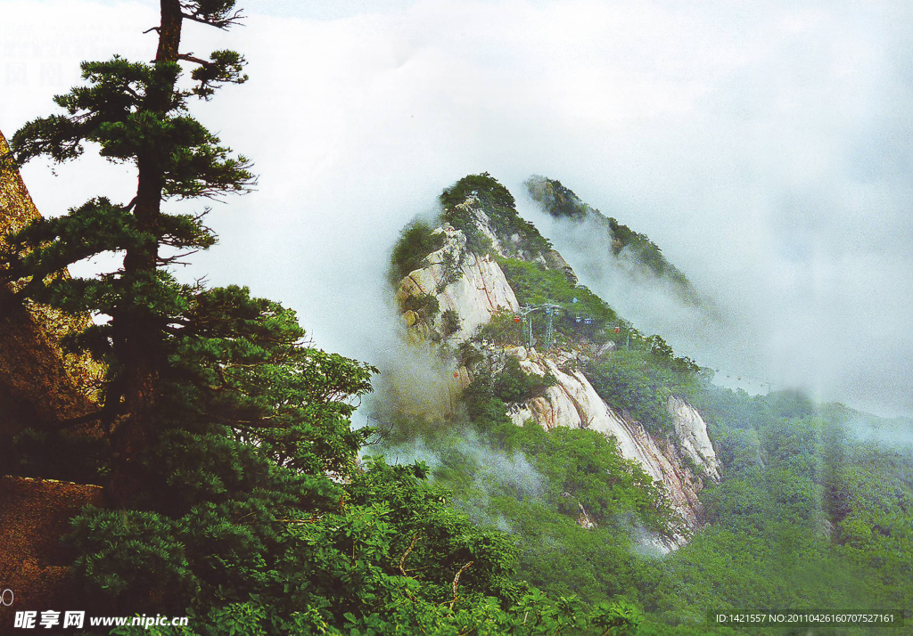 凤凰山