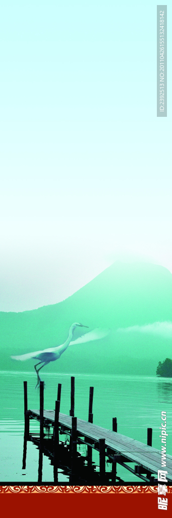 企业背景