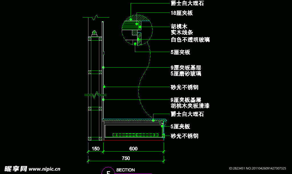 CAD之复式住宅