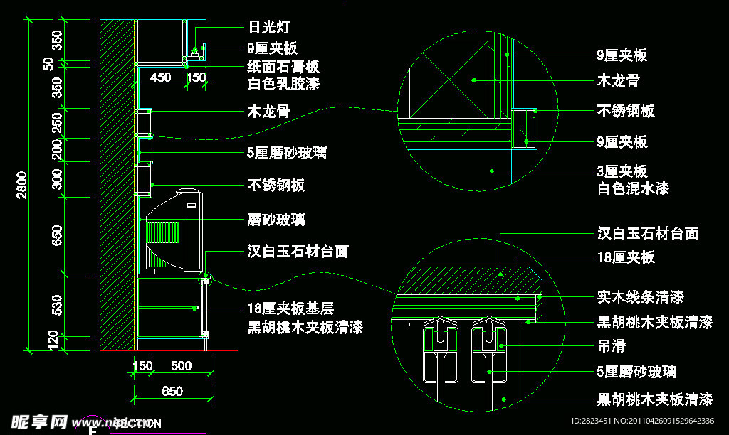 CAD之复式住宅
